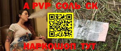 экстази Будённовск