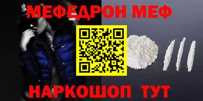 марки lsd Бугуруслан