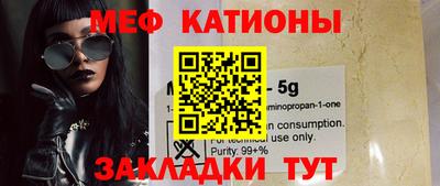марки lsd Бугуруслан