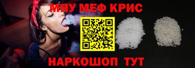 экстази Будённовск