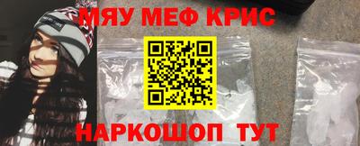 марки lsd Бугуруслан
