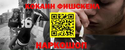 марки lsd Бугуруслан