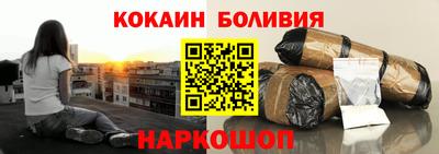 МДМА Бузулук