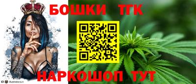 марки lsd Бугуруслан