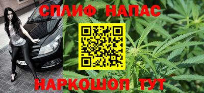 марки lsd Бугуруслан