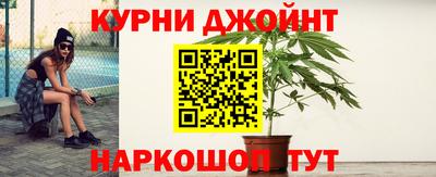 МДМА Бузулук