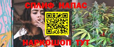 марки lsd Бугуруслан