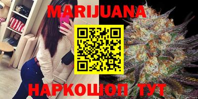 МДМА Бузулук