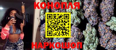 марки lsd Бугуруслан