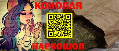 марки lsd Бугуруслан