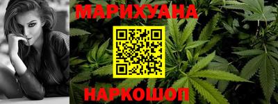 экстази Будённовск
