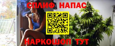 экстази Будённовск