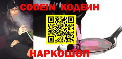 марки lsd Бугуруслан