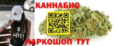 экстази Будённовск