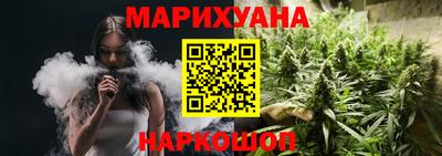 МДМА Бузулук