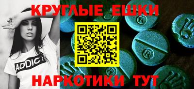 марки lsd Бугуруслан