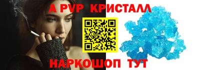 экстази Будённовск