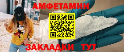 экстази Будённовск