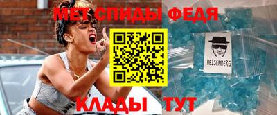 МДМА Бузулук