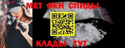 экстази Будённовск