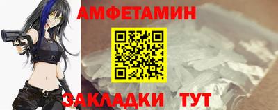 экстази Будённовск