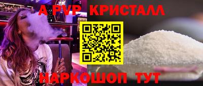 экстази Будённовск