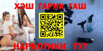 марки lsd Бугуруслан