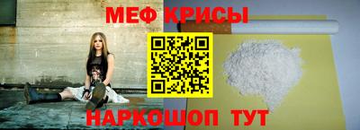 экстази Будённовск