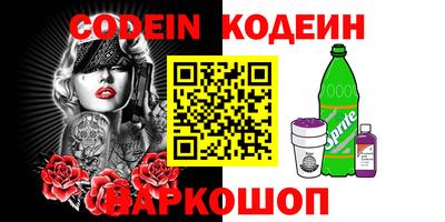 марки lsd Бугуруслан